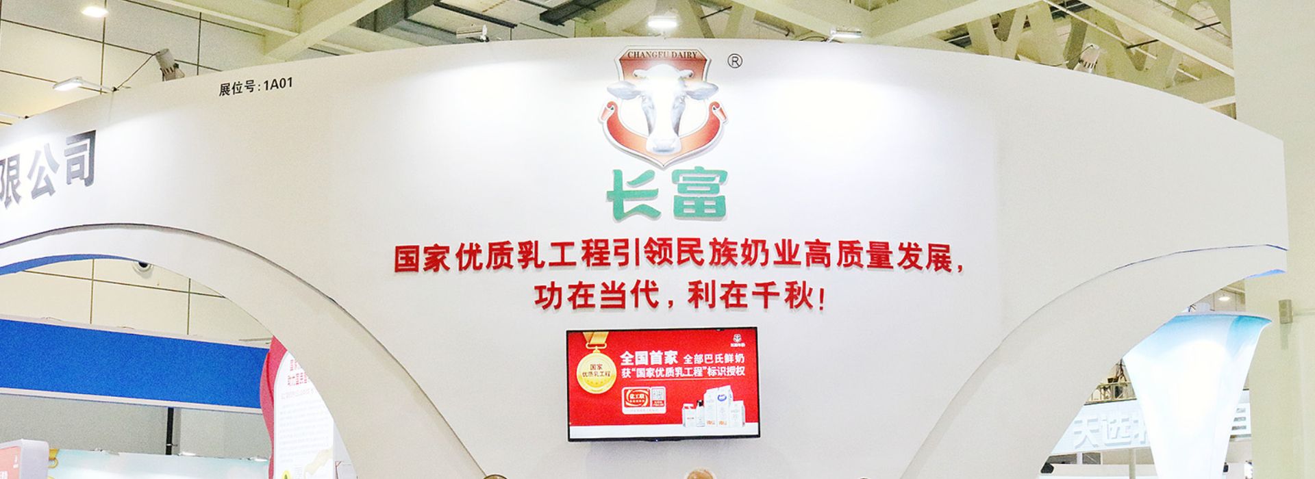 冰球突破官网资讯