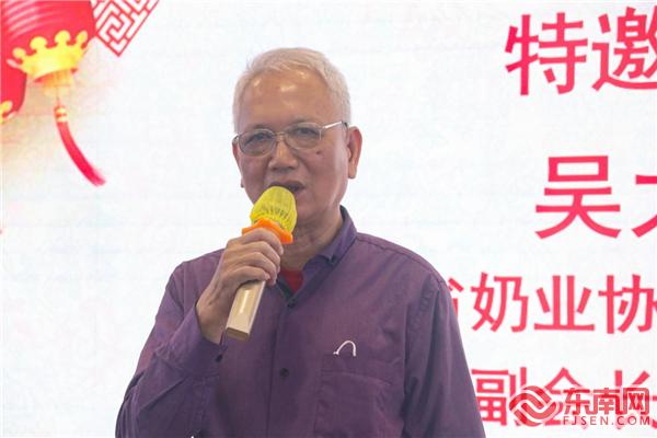 福建省奶业协会党支部书记、副会长兼秘书长吴大新致辞.jpg
