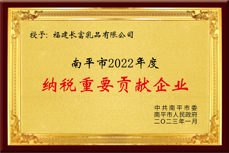 1675238032102893