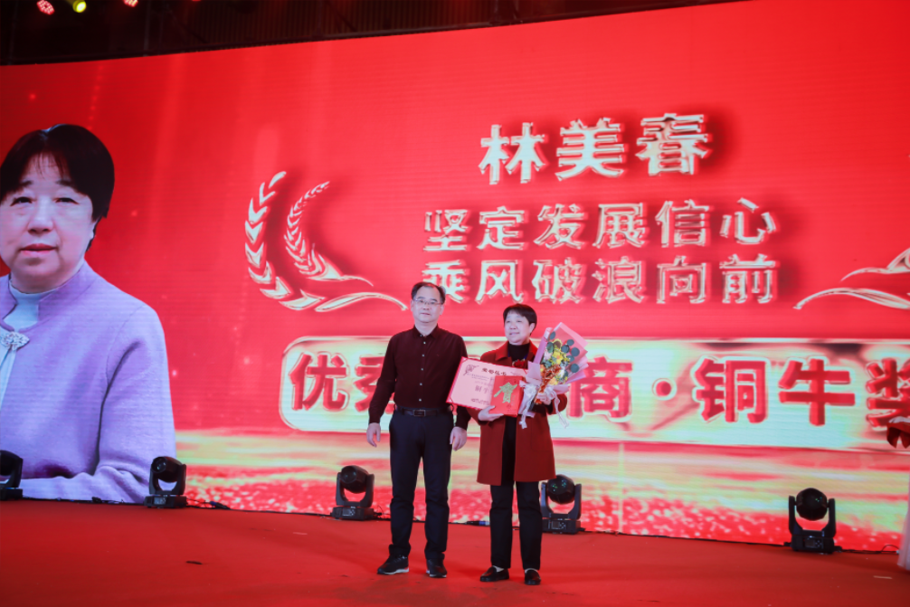 QQ截图20240114132605.png