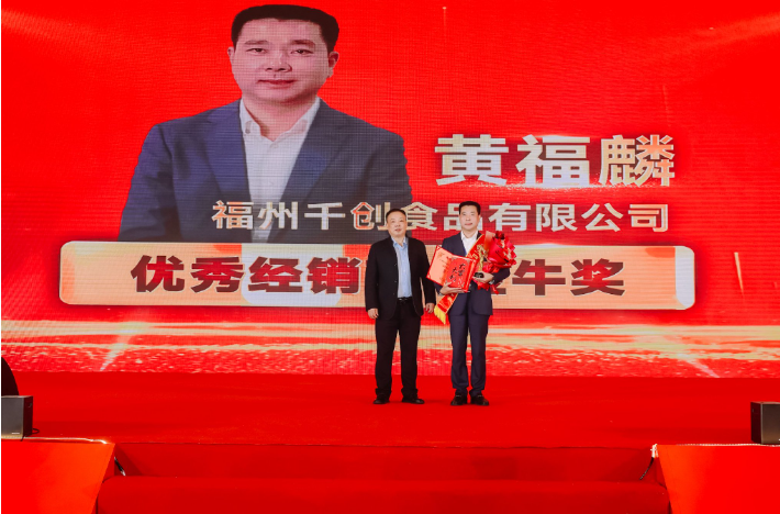 QQ20241225-163729.png