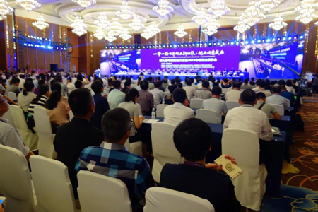 201806282052515251 冰球突破(中国)有限公司官网