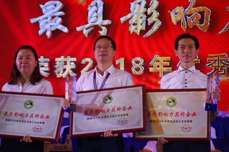 201806282057185718 冰球突破(中国)有限公司官网