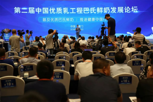 冰球突破(中国)有限公司官网