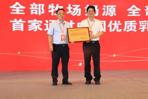 冰球突破(中国)有限公司官网