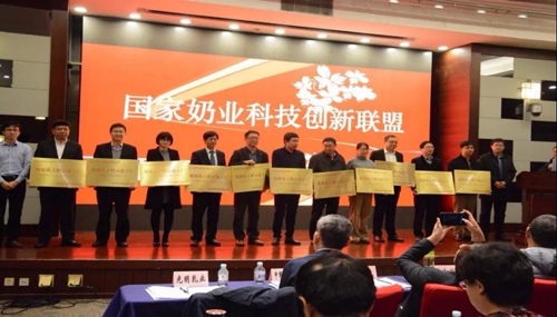 冰球突破(中国)有限公司官网