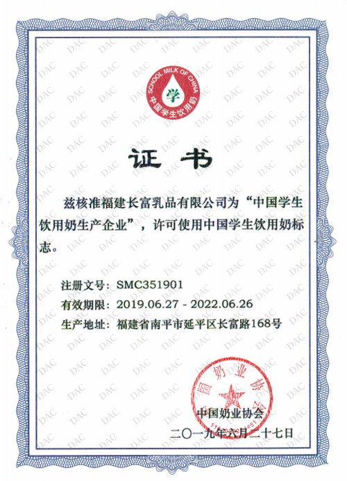 201907081619331933 201907081619331933