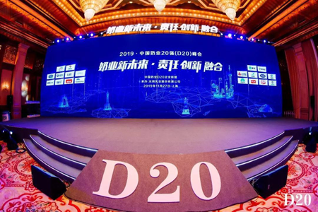 201911281515271527 201911281515271527