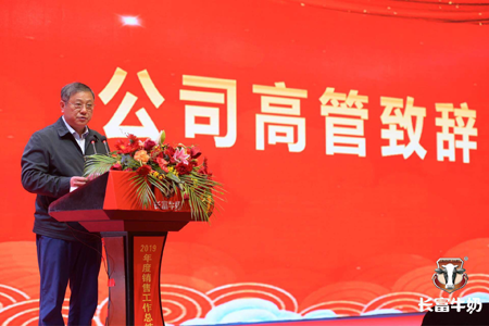 冰球突破(中国)有限公司官网