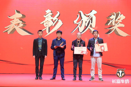 冰球突破(中国)有限公司官网