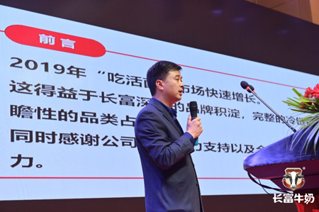 冰球突破(中国)有限公司官网