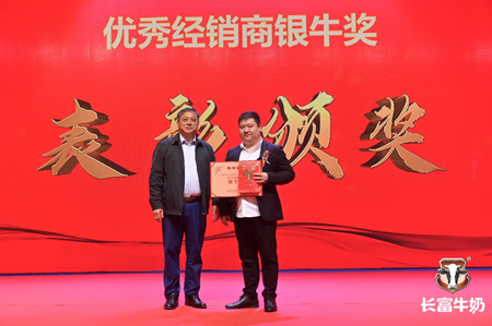 冰球突破(中国)有限公司官网