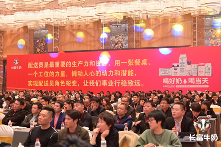 冰球突破(中国)有限公司官网