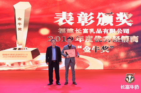 冰球突破(中国)有限公司官网