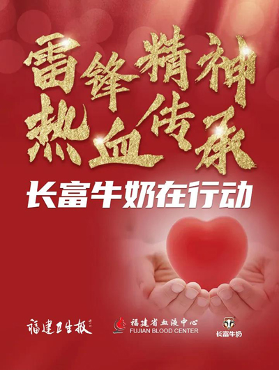 冰球突破(中国)有限公司官网