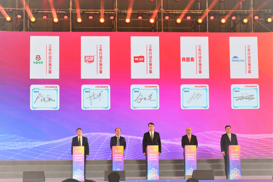 冰球突破(中国)有限公司官网