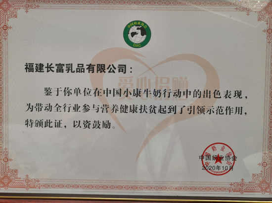 冰球突破(中国)有限公司官网