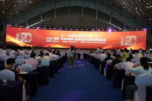 冰球突破(中国)有限公司官网