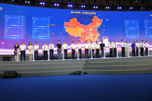 202107191136593659 冰球突破(中国)有限公司官网