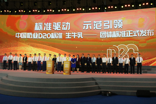 202107191137143714 冰球突破(中国)有限公司官网