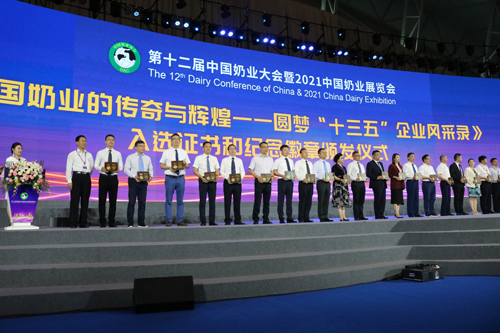 冰球突破(中国)有限公司官网