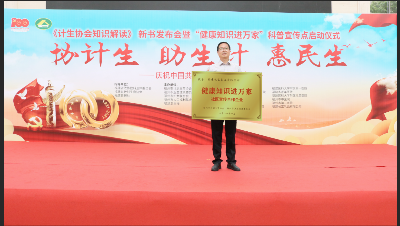 冰球突破(中国)有限公司官网