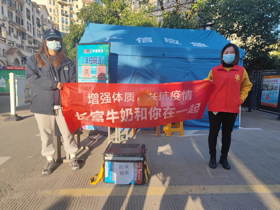 冰球突破(中国)有限公司官网