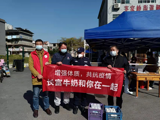 冰球突破(中国)有限公司官网