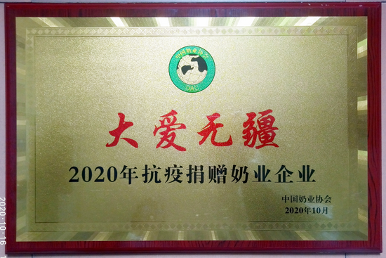 冰球突破(中国)有限公司官网