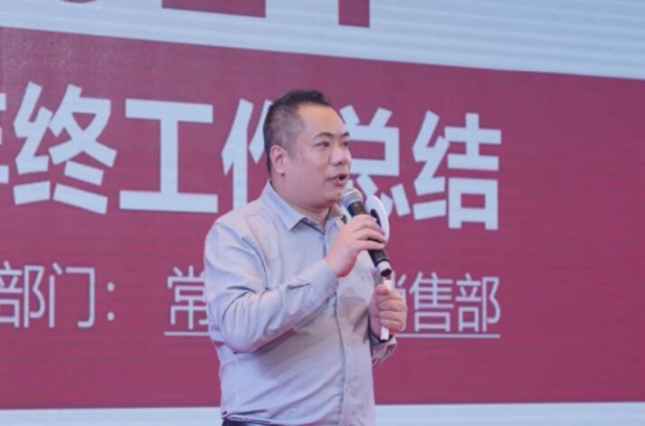 冰球突破(中国)有限公司官网