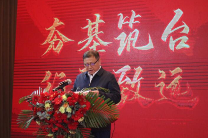 20211230090446446 冰球突破(中国)有限公司官网