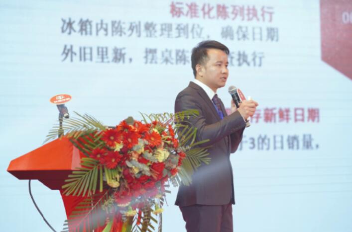 20211230090637637 冰球突破(中国)有限公司官网