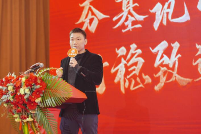 2021123009080484 冰球突破(中国)有限公司官网