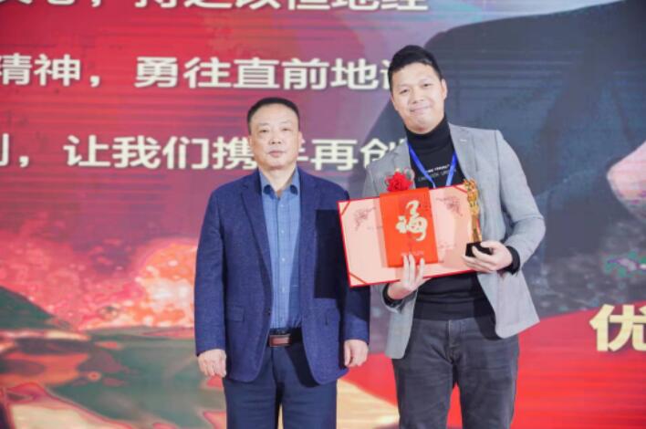 20211230090915915 冰球突破(中国)有限公司官网