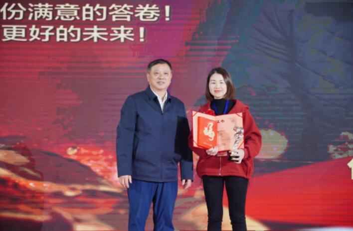 20211230090954954 冰球突破(中国)有限公司官网