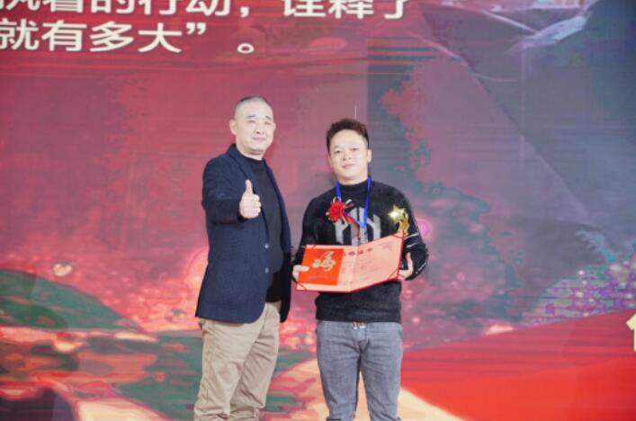 20211230091401141 冰球突破(中国)有限公司官网