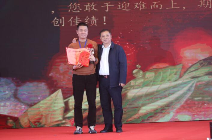 202201041059275927 冰球突破(中国)有限公司官网