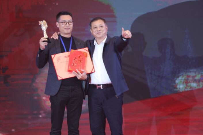 20220104110010010 冰球突破(中国)有限公司官网