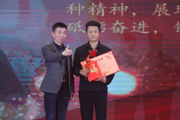 20220104110145145 冰球突破(中国)有限公司官网