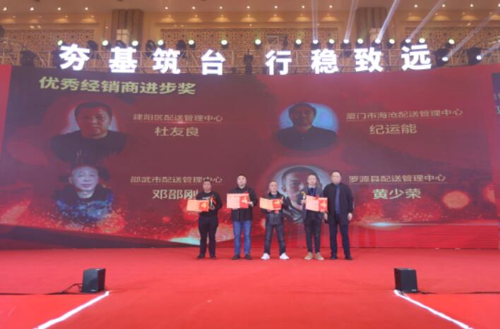 2022010411060161 冰球突破(中国)有限公司官网