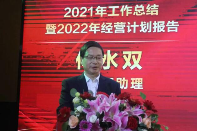 202201261416381638 冰球突破(中国)有限公司官网